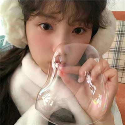 睁开你的眼睛