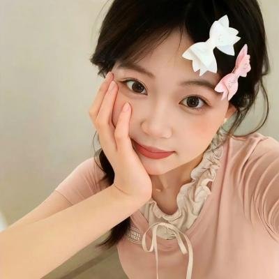 抬头见喜